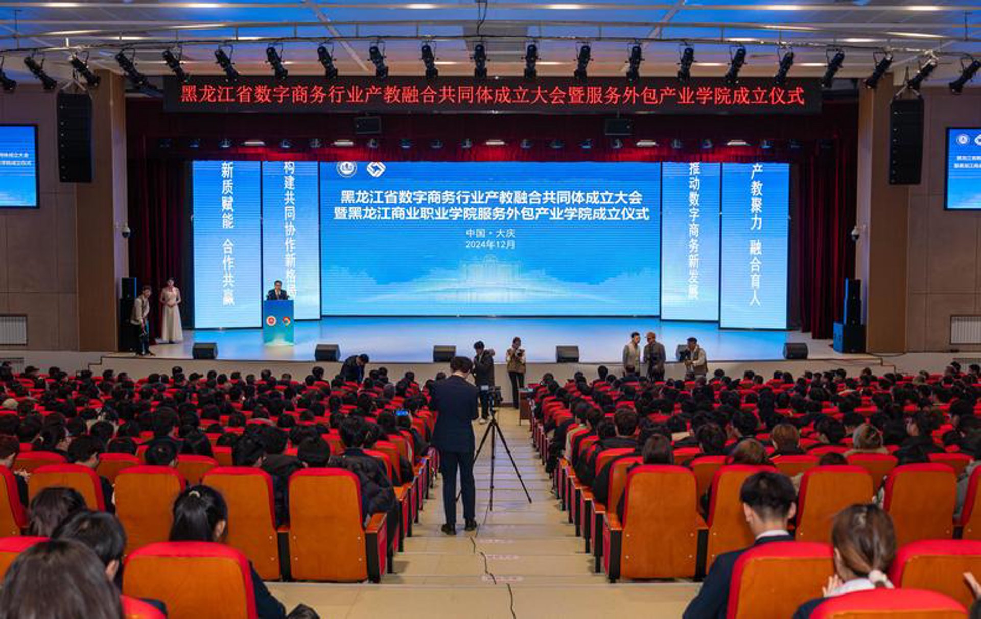 科技新闻：引领未来创新的灯塔